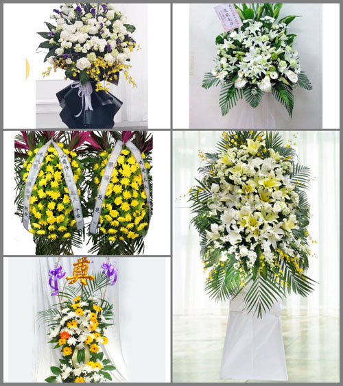 湖南邵阳洞口县花园镇白事花篮预定